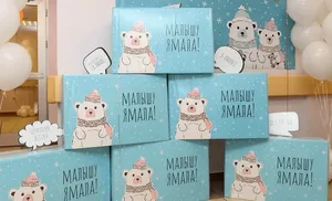 Набор «Малышу Ямала» расширит ассортимент в следующем году