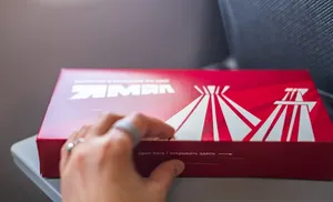 Праздничная акция от авиакомпании «Ямал»