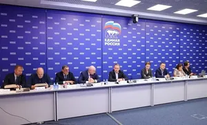 «Единая Россия» дала старт Всероссийскому конкурсу к 30-летию Конституции РФ