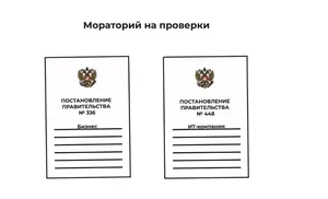 Департамент экономики ЯНАО во "ВКонтакте" представил серию образовательных видеороликов