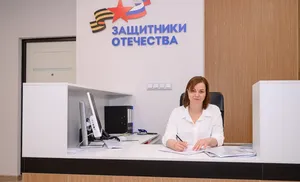 С момента открытия Ямальский филиал фонда «Защитники Отечества» помог решить более 10 тысяч различных вопросов