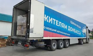 18 тонн гуманитарной помощи ямальцы направили бойцам СВО и новым территориям России