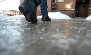 Смотри под ноги