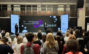 «Ледокол» добровольчества стартовал в столице Ямала