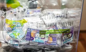 В Салехарде продолжается голосование за экоинициативы