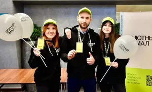 И купол над Салехардом. Народный проект Ямала – лучший в России