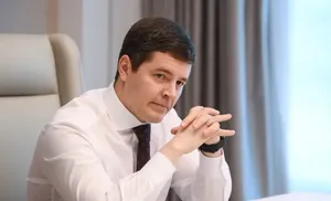 Глава региона выразил соболезнования в связи с трагедией на заводе в Копейске Челябинской области