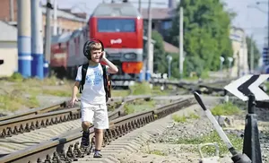 Безопасность на транспорте