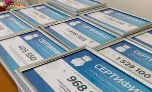 На Ямале 236 социальных проектов поборются за гранты от губернатора