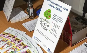 Газеты и журналы – в подарок!