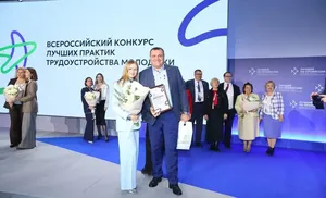 Ямал признан лидером в трудоустройстве молодёжи