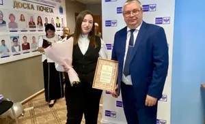 Работников почтовой службы Ямала поздравили с профессиональным праздником