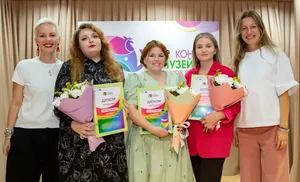 В МВК имени И. С. Шемановского завершился VIII Окружной конкурс музейных работников