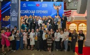 Станьте частью Всероссийского праздника успеха предпринимателей в 2025 году!