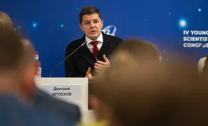 Дмитрий Артюхов выступил на Конгрессе молодых ученых в Сочи