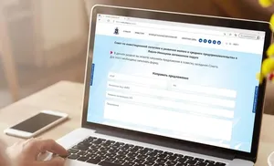 Ямальские предприниматели зададут тон инвестсовета округа