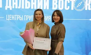 Жительница Ямало-Ненецкого автономного округа в числе выпускниц программы «Женщина-лидер. Север и Дальний Восток»