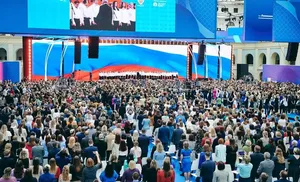 Стартовал прием заявок на IV Всероссийский форум классных руководителей