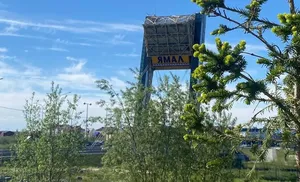 Медиацентр «Салехард» объявляет конкурс: «Лето-2022»