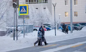Посмотри налево, потом – направо