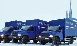 «Почта России» получила новые автомобили