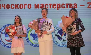 Главное в профессии учителя – любовь. Об этом говорили на конкурсе педагогического мастерства