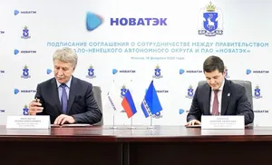 «Новатэк» поддержит обучение в профильном классе Салехарда