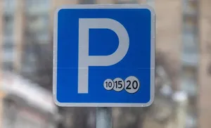 Пять новых парковок появится в Салехарде в следующем году