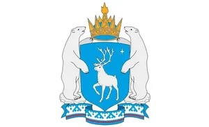 Ямальскому парламенту 30. Герб и флаг округа