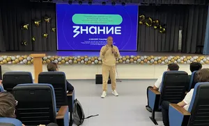 В Салехарде прошли просветительские лекции Общества "Знание"