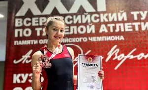 Спортсменка из Салехарда завоевала серебро на всероссийских соревнованиях по тяжелой атлетике