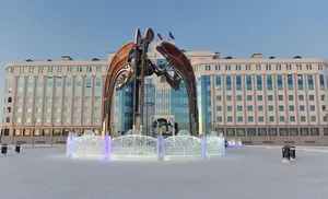 Ямал объявил конкурс на должность директора департамента госзаказа