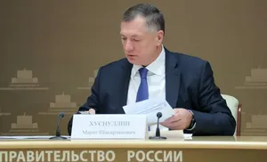 Марат Хуснуллин провел заседание президиума Правительственной комиссии по региональному развитию