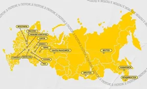Молодых бизнесменов Ямала приглашают на «Инвестиционные сессии»