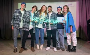 Содружество вожатых Ямала