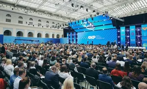 В Москве пройдет Всероссийский форум классных руководителей