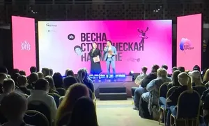В Салехарде состоялось торжественное открытие Ямальской студенческой весны - 2022