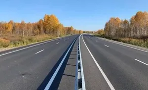 Плюс развязки и мосты