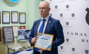 Сотрудников салехардского комбината наградили сертификатами «Человек труда» и «Лидер национальных проектов»