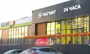 Первый торговый объект микрорайона Обдорский в Салехарде