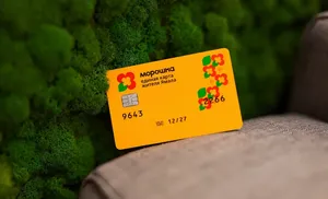 На Ямале выдано 20 тысяч электронных сертификатов для школьников