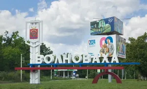 Подшефная Ямалу Волноваха празднует 144 года со дня образования