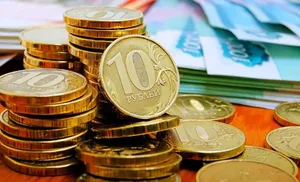 Сегодня финансовой системе страны исполнилось 220 лет