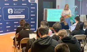 Учимся выражать мысли ярко