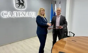 Прекрасная новость