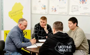 Решение за ямальцами: стартовало итоговое голосование за проекты "Уютного Ямала"