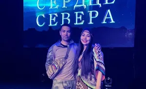 Запело северное сердце