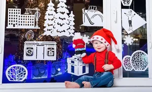 С Новым годом, Салехард!