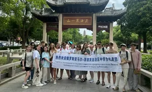 Впервые для педагогов Ямала пройдет олимпиада по востоковедению