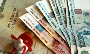 282 салехардские семьи получили региональный материнский капитал